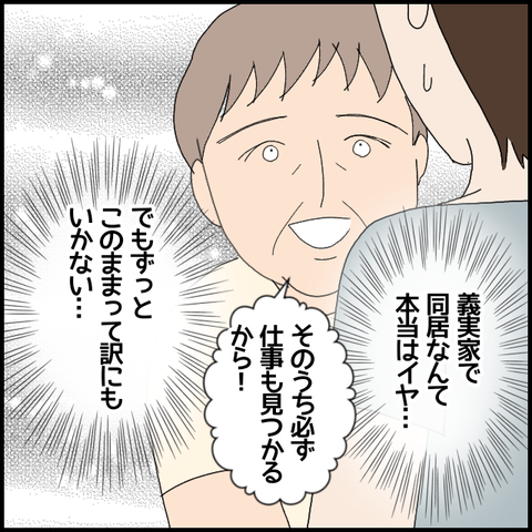 無題6177_20220919002607