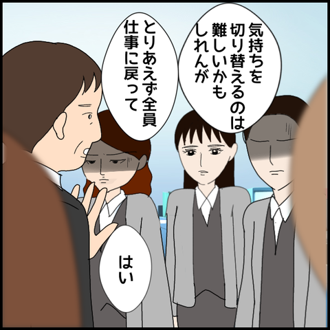 無題8410_20230414215203