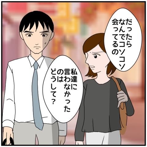無題4568_20240626011911