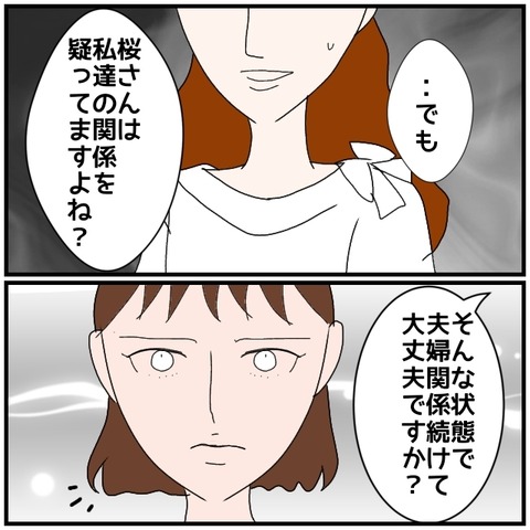 無題4960_20240808231305