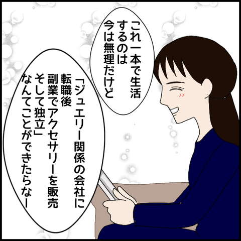 無題7929_20230227224653