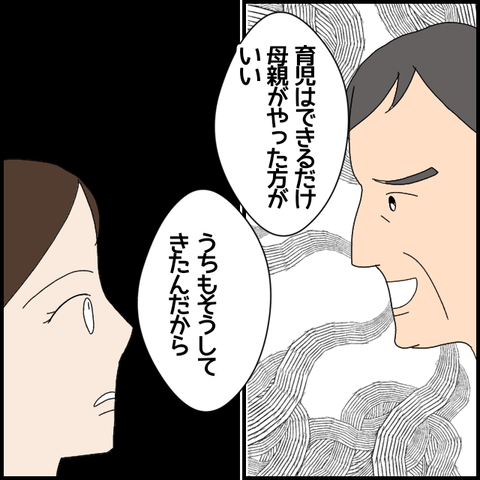 無題6240_20220927004913