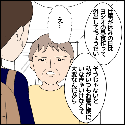 無題6308_20221003224354