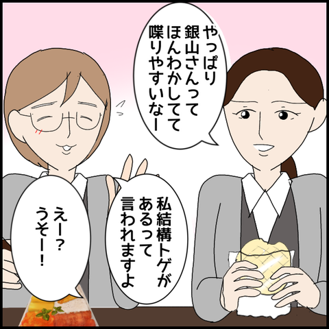 無題8123_20230318081032