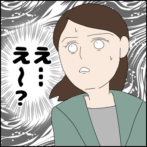 無題4525_20220415220958