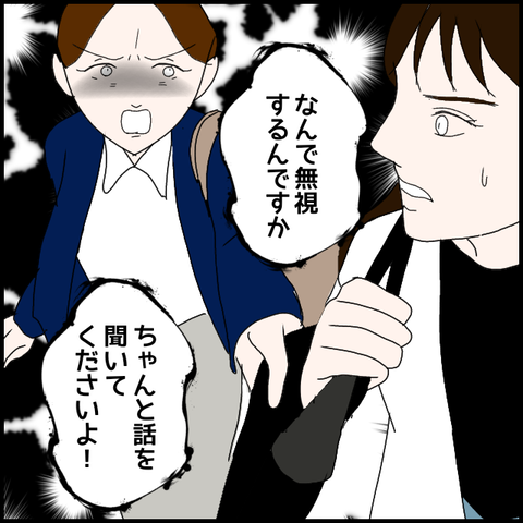 無題218_20230509204700