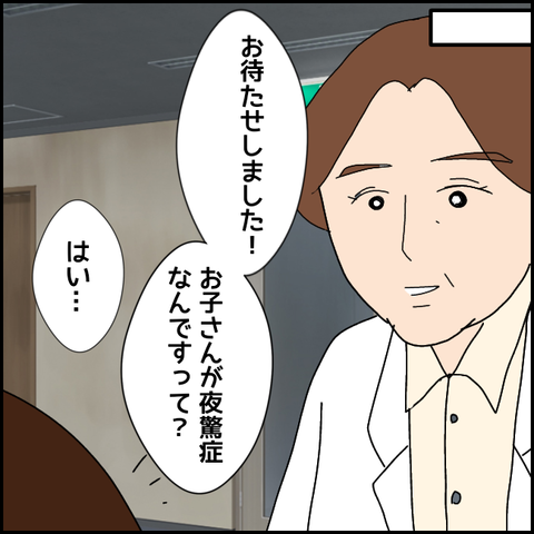 無題3304_20211213174346