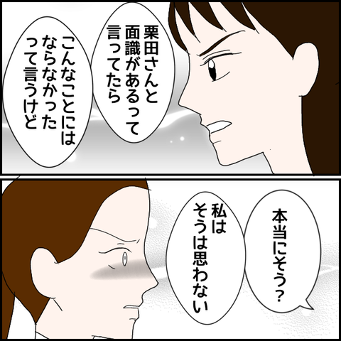 無題278_20230514203428