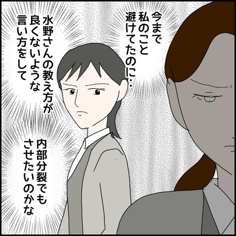無題700_20230620012822