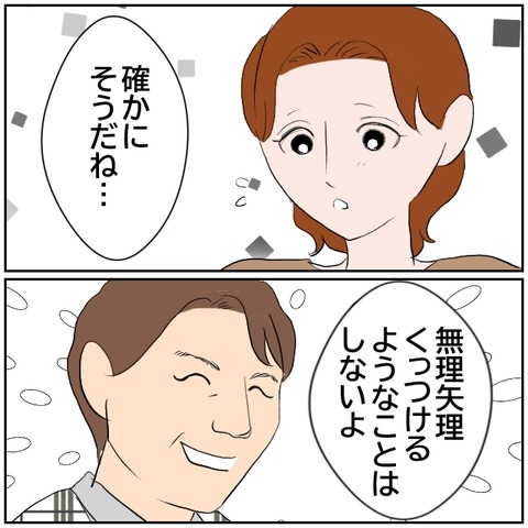 8-9