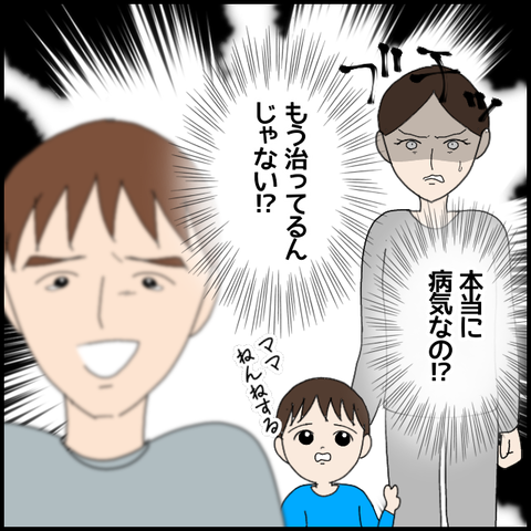 無題6237_20220926015312