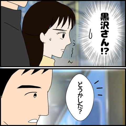 無題7368_20230113011448