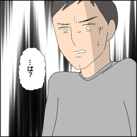無題5024_20220530211532
