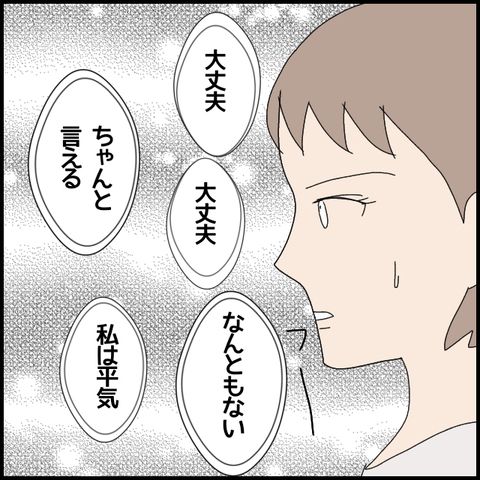 無題5531_20220714213459