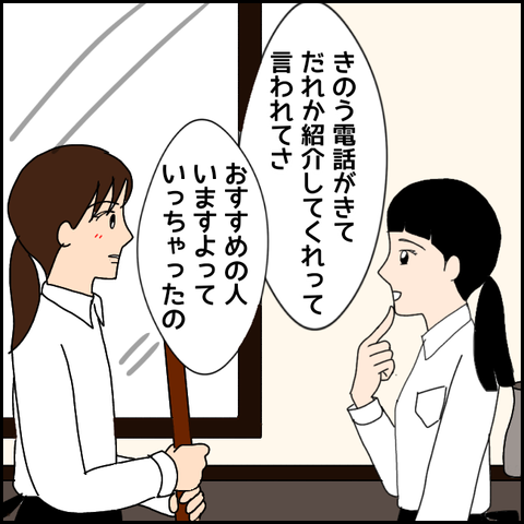 無題2129_20210728113854