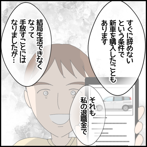 無題6412_20221015004431