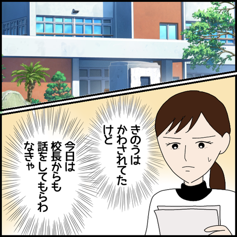 無題6932_20221129225303