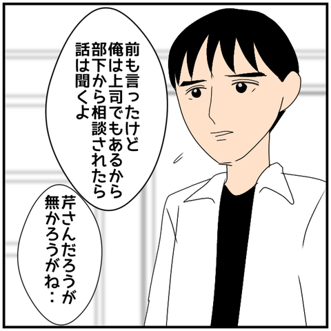 無題4080_20240430000411