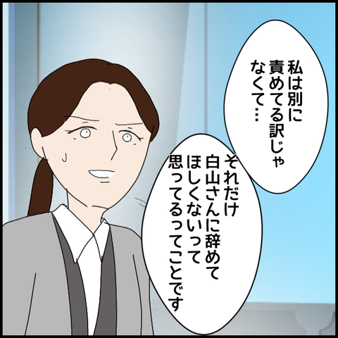 無題7962_20230302005357