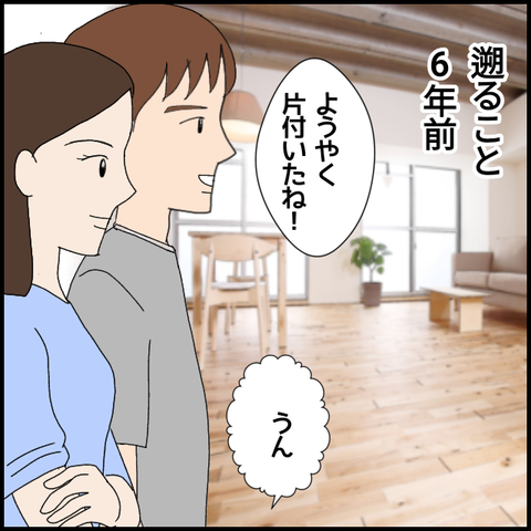 無題5619_20220724230617