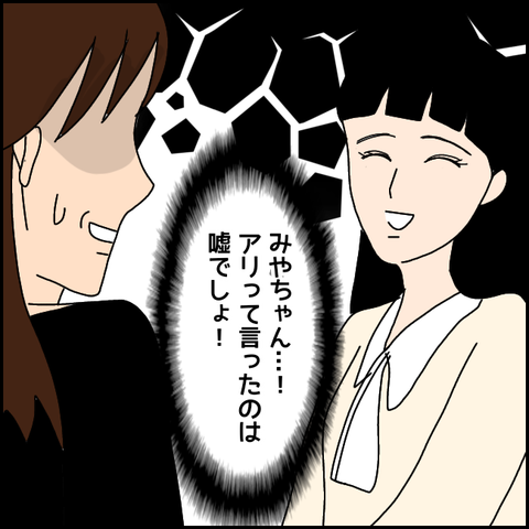 無題2189_20210805011821