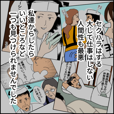 無題1507_20210520162145