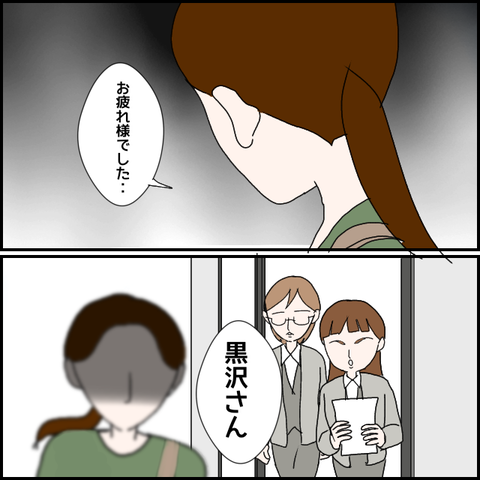 無題867_20230707001209