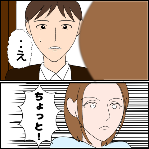 無題3222_20240217061634