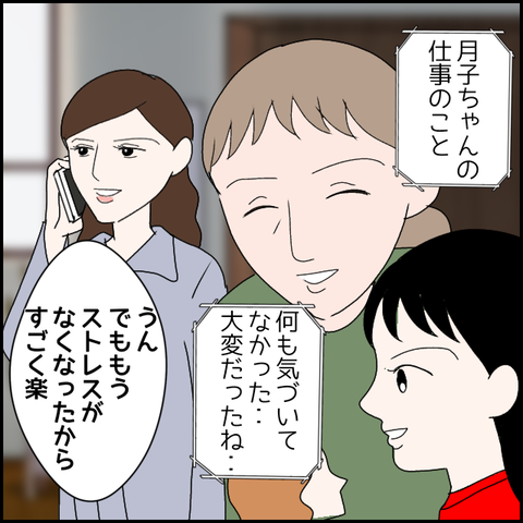 無題1995_20231022235428
