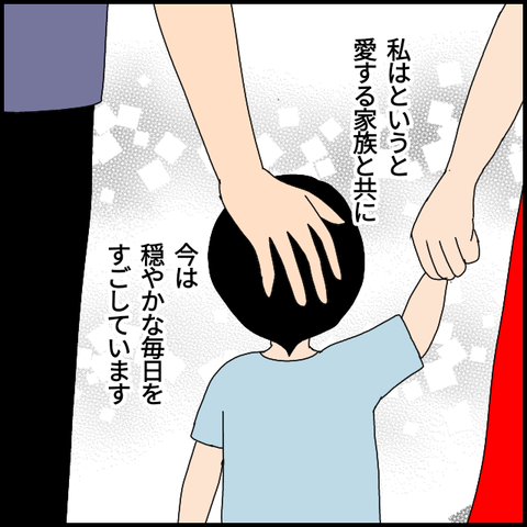 無題5428_20220705222900