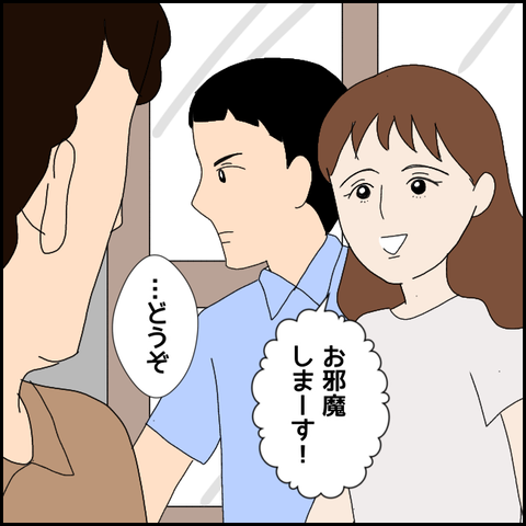 無題3957_20220227225218