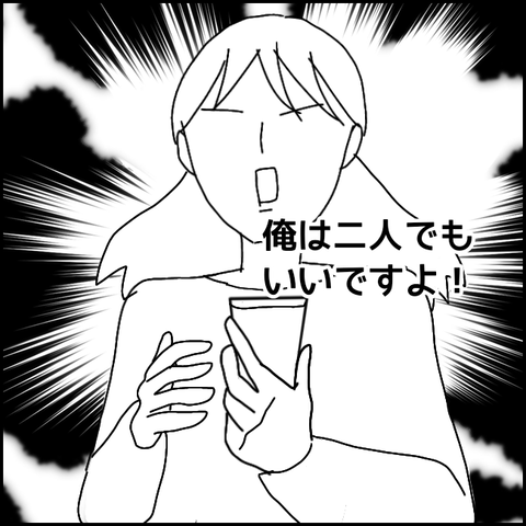 無題2262_20210815021348