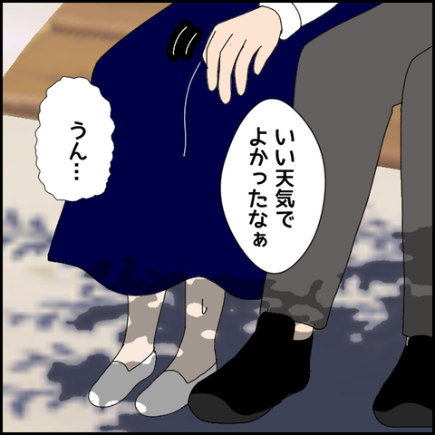 無題4837_20220515175459