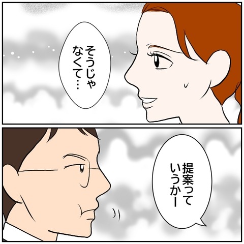 157-1-1