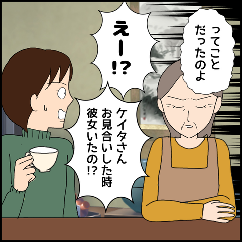 無題4224_20220321205001