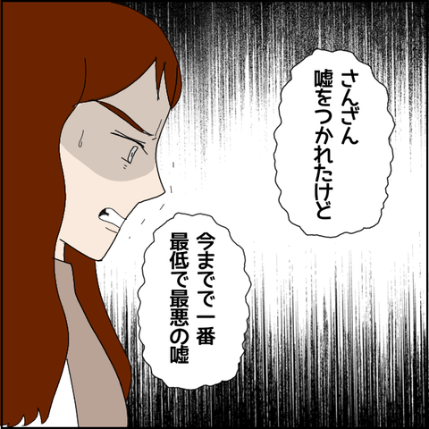 無題5020_20220530211435
