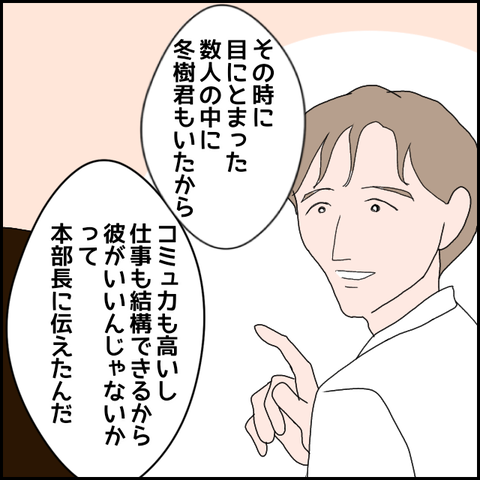 無題1455_20230831214207