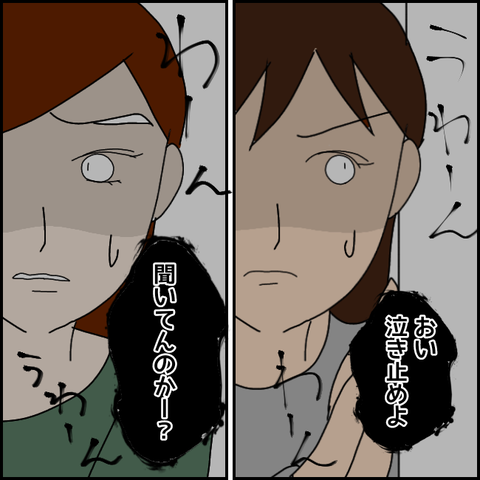 無題2961_20211105204148