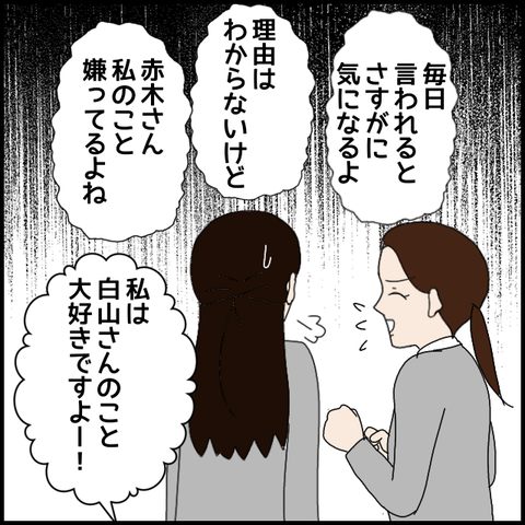 無題7721_20230209234236