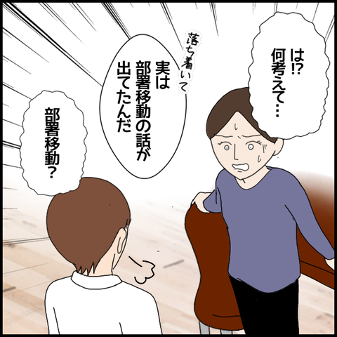 無題6027_20220829233241