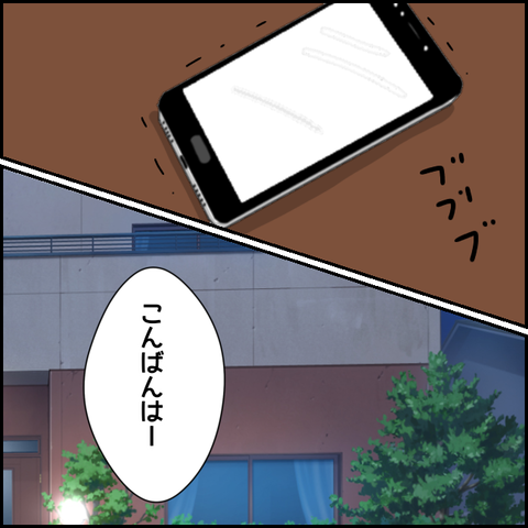 無題3636_20220124215026