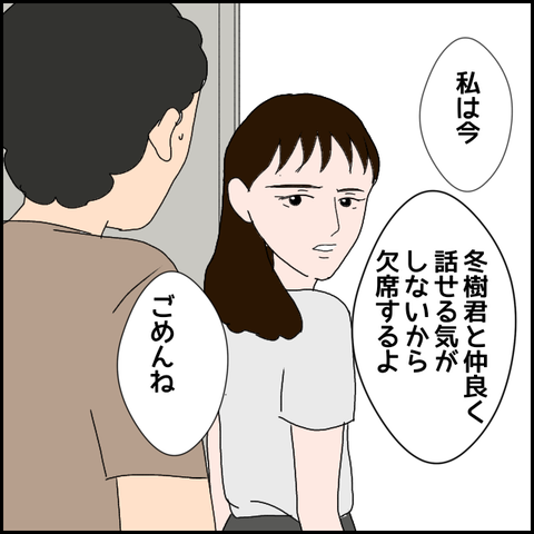 無題1309_20230822022837