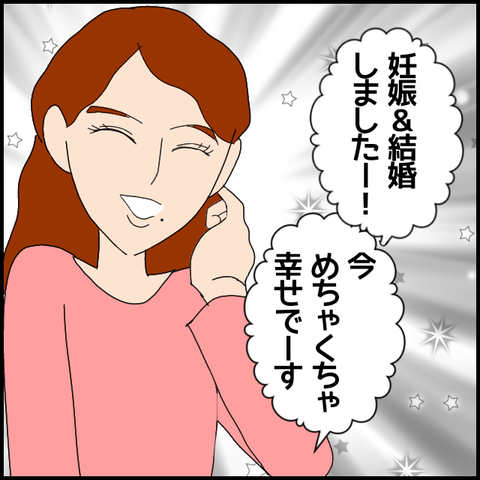 無題7045_20221208233505