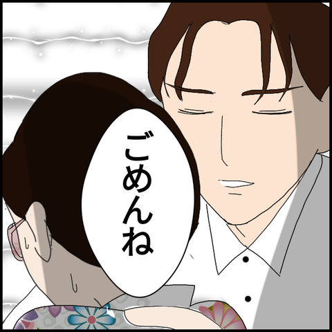 無題5631_20220726010218