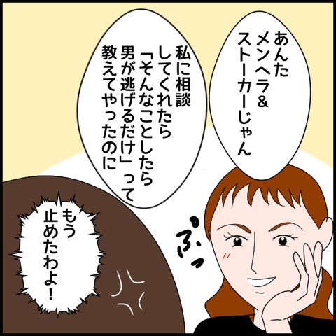 無題3129_20240207001335