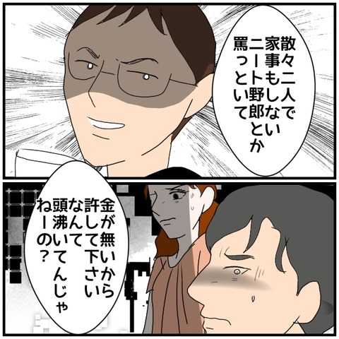 無題5148_20240831071532