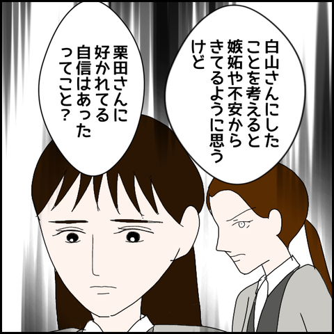 無題324_20230518231926