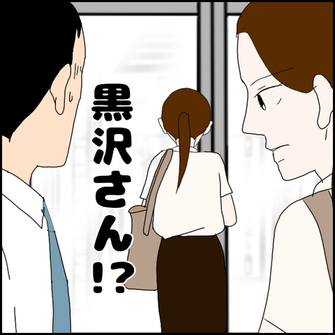 無題946_20230714011112
