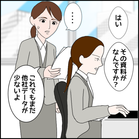 無題609_20230612224647