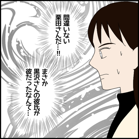 無題7286_20221231023006